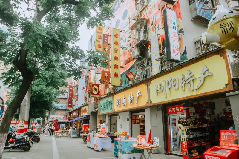 智慧教育设备采购指南:山东学校如何选型教学一体机