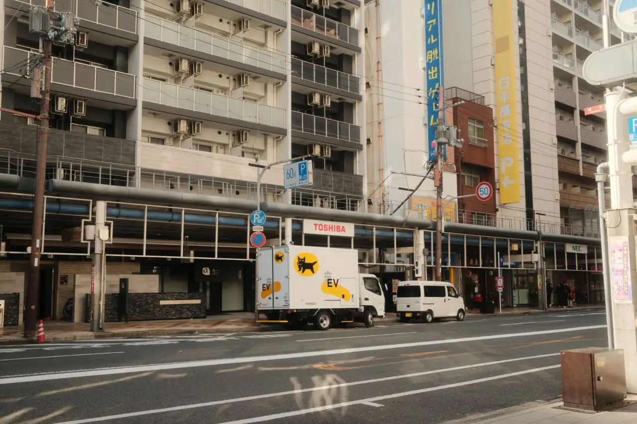 数字化教学方案在山东中小学落地应用的实施要点