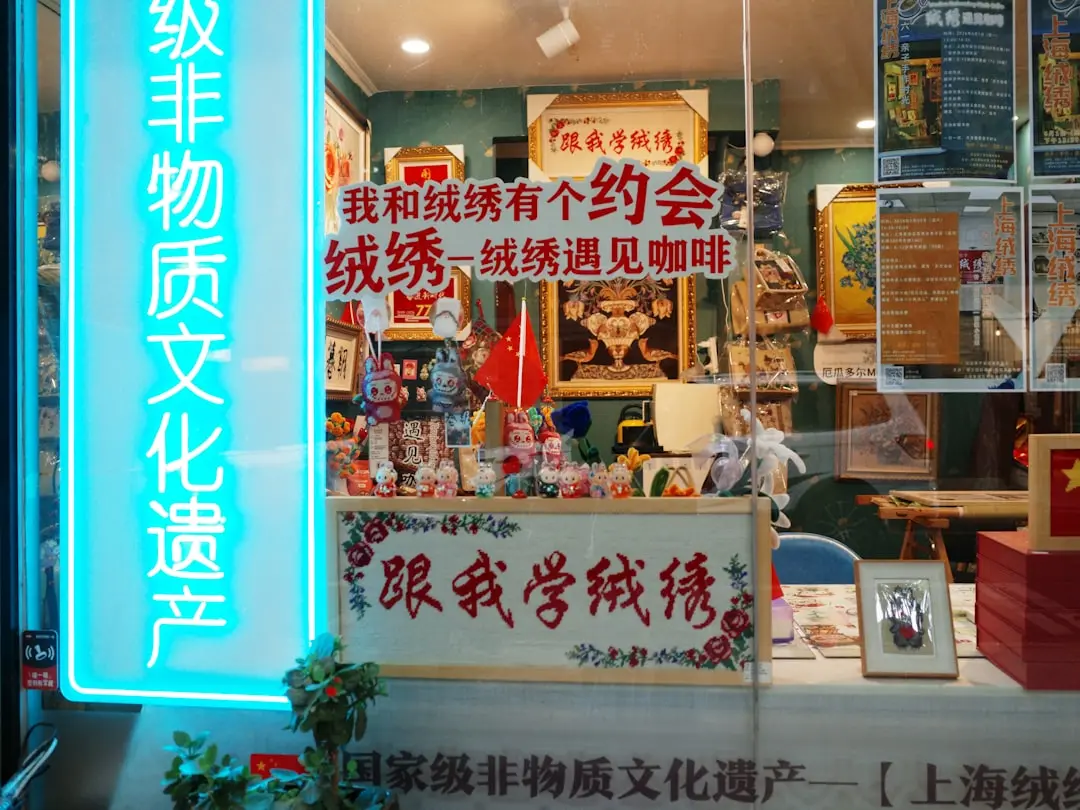 智慧教室建设中的教学设备选型要点：山东教育机构的实践参考