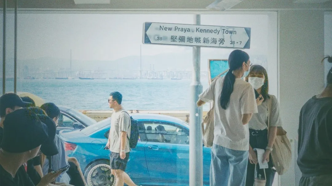 山东智慧教室建设方案与教育设备选型要点分析
